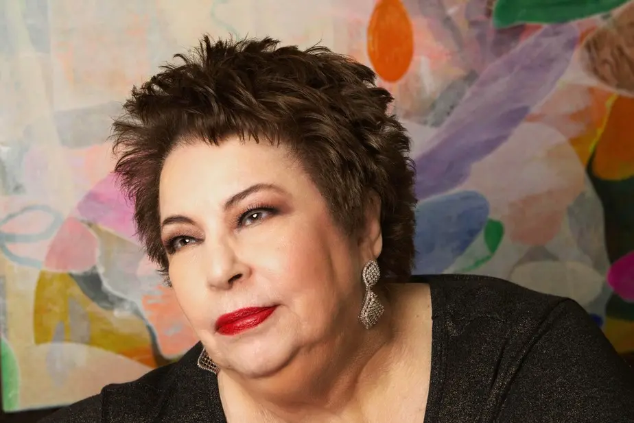 Nana Caymmi