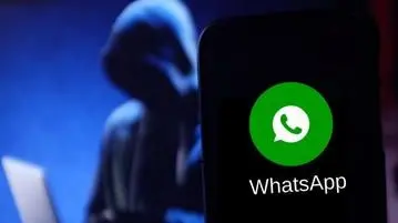 Imagem da notícia: Nova lei prevê até 8 anos de prisão por golpes no WhatsApp e outros crimes online