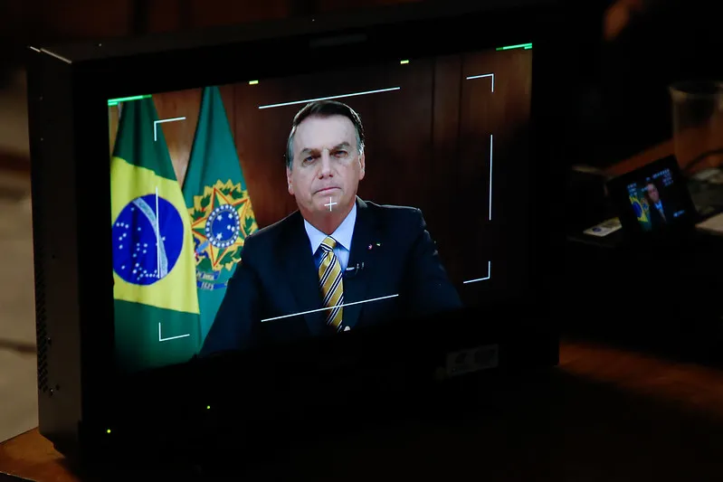 Escolha do partido também define, por exemplo, tempo que o presidente terá de propaganda eleitoral na campanha