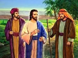 Imagem da notícia: Evangelho de hoje 20/04 (Lc 24,13-35)