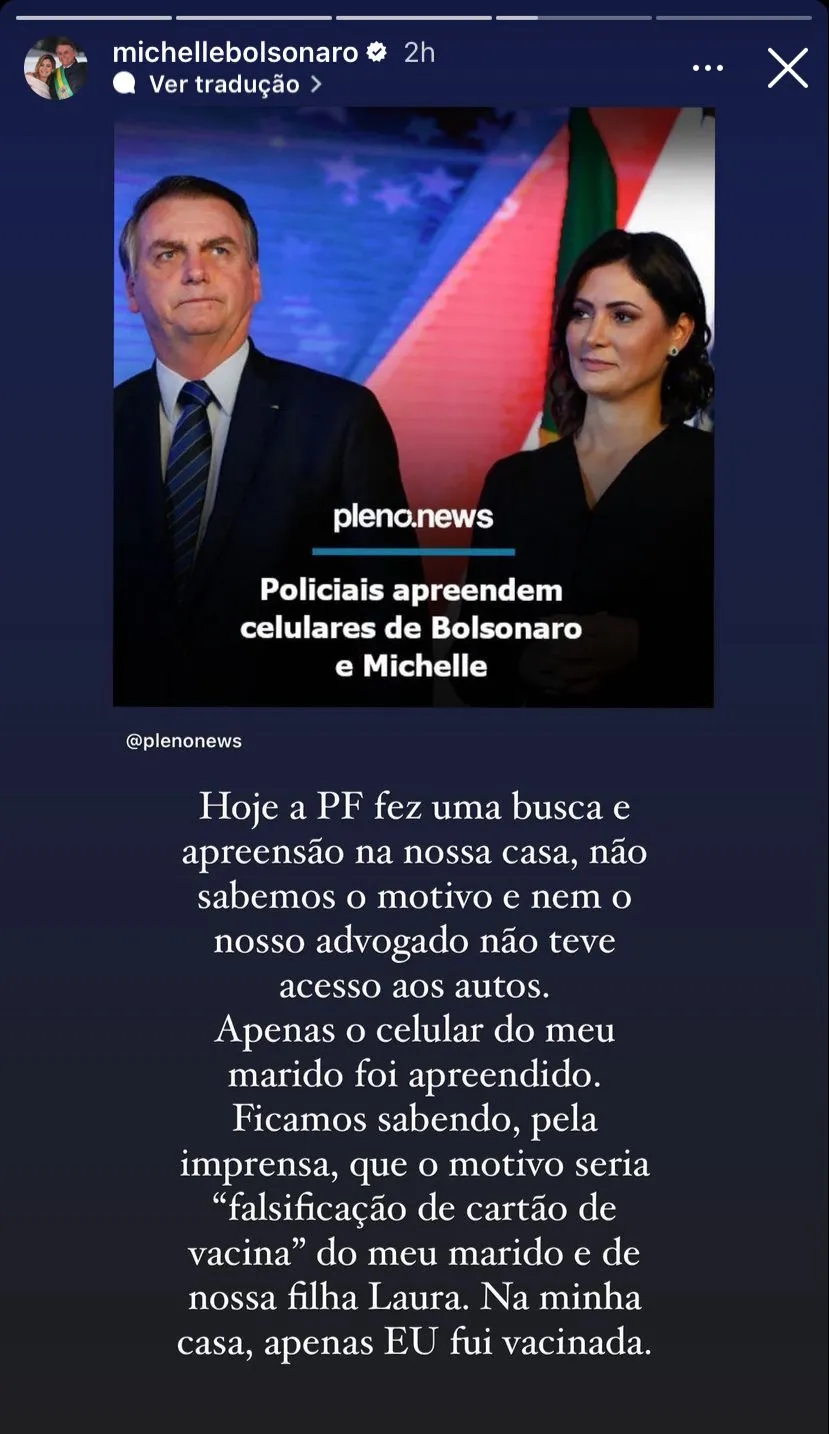 Posicionamento foi compartilhado por Michelle no Instagram.