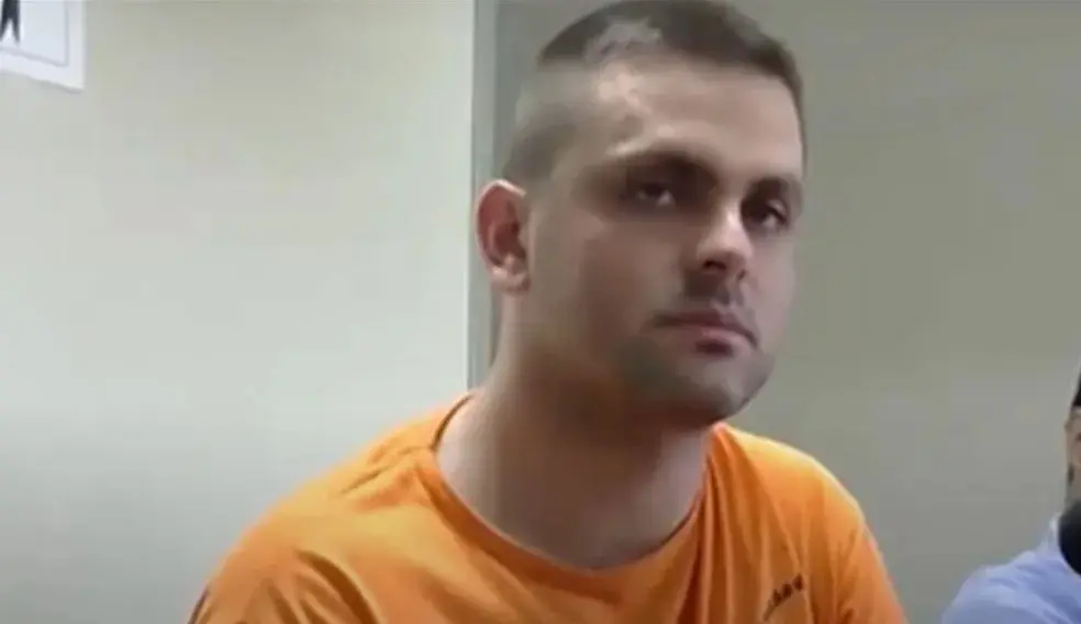 Imagem da notícia: Traficante usa helicóptero para fugir da Polícia Federal no Mato Grosso do Sul