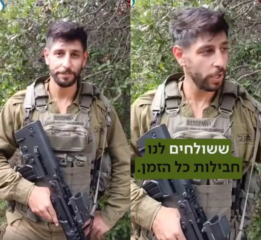 Imagem da notícia: Atores da série 'Fauda', da Netflix, estão servindo na guerra de Israel 