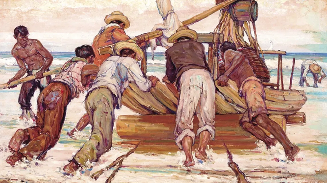 Pintura 