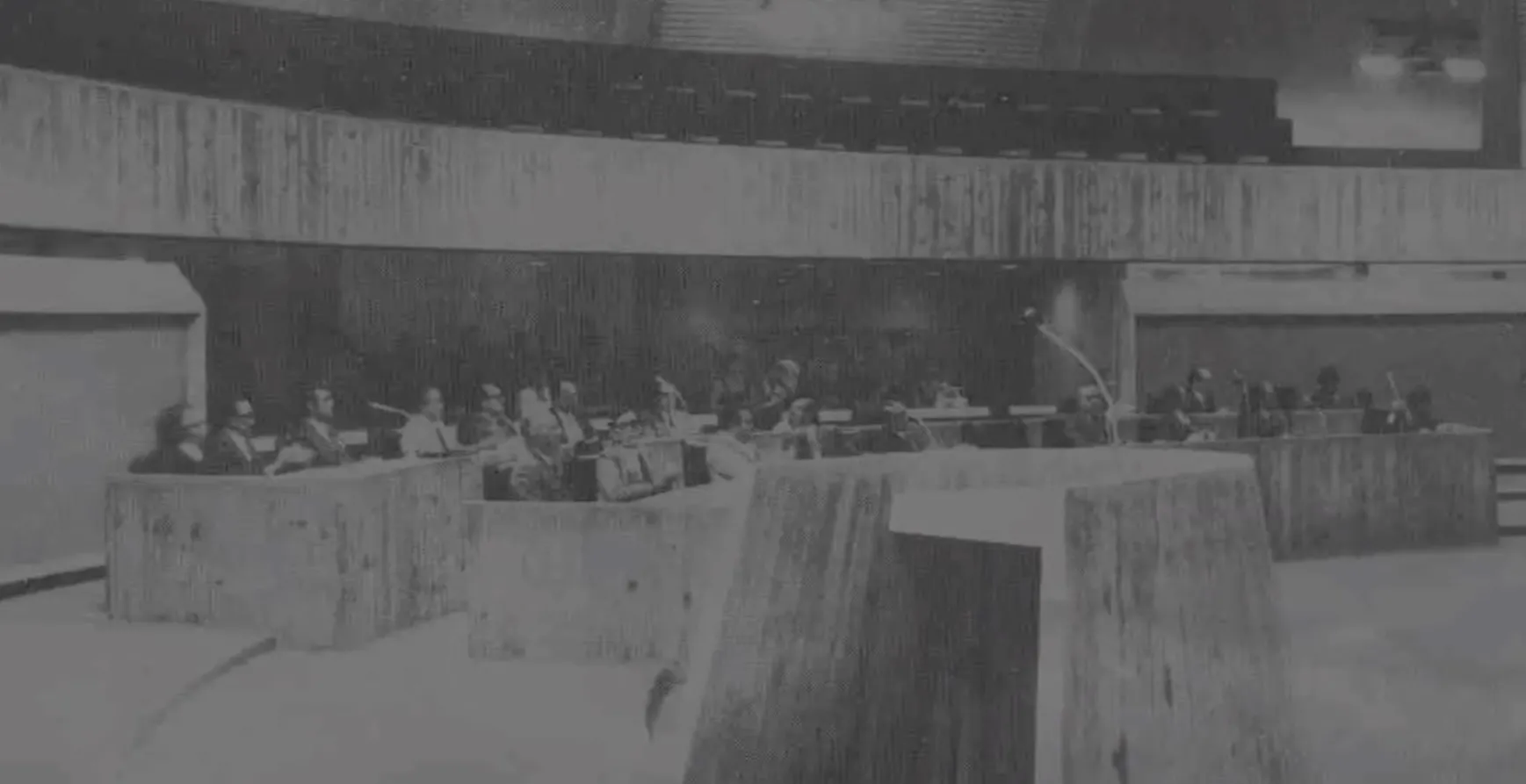 Plenário da Alece mantém mesma estrutura original, inaugurada em 1977