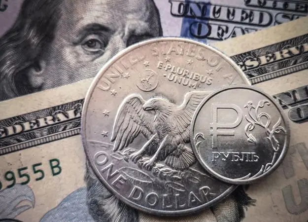 Dólar