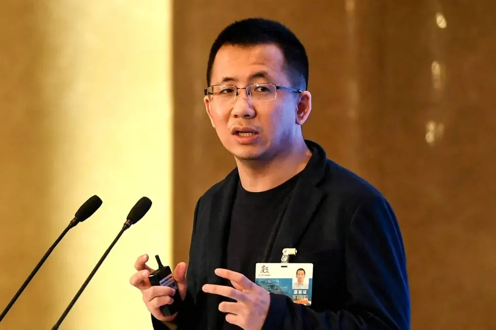 Imagem da notícia: Saiba quem é o fundador do TikTok, novo homem mais rico da China com fortuna de R$ 281 bilhões