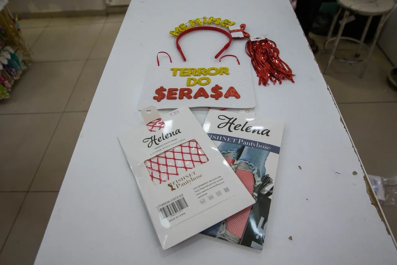 Plaquinha com o bordão recente 