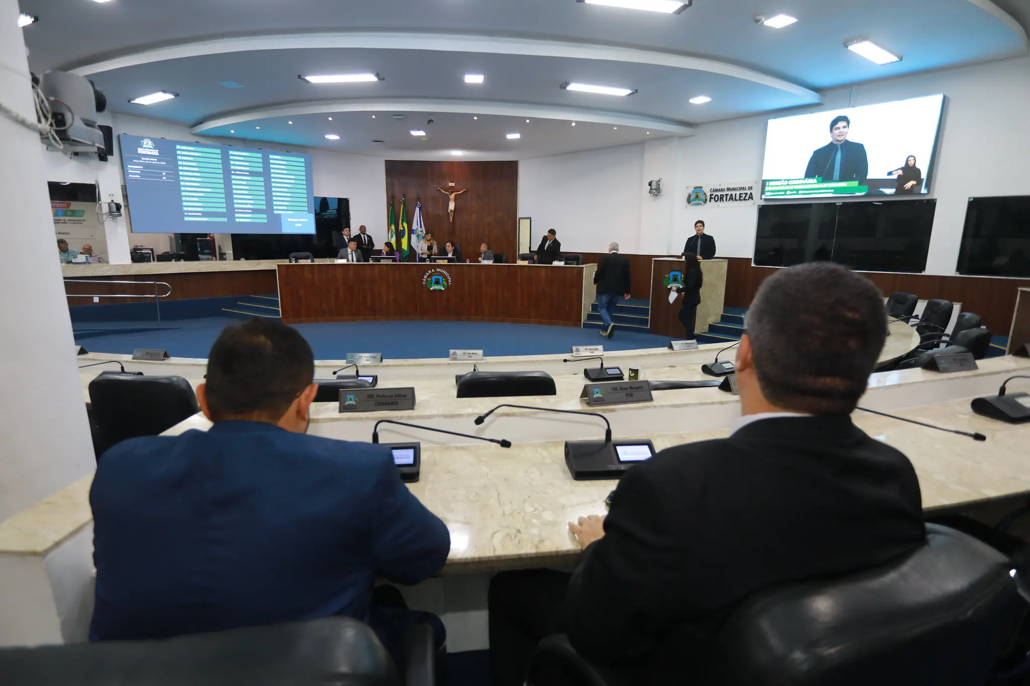Imagem da notícia: Câmara Municipal autoriza contratação de R$ 1,8 bilhão em crédito pela Prefeitura de Fortaleza