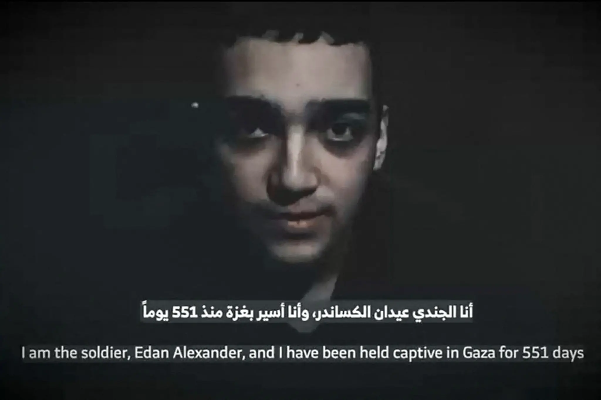 Imagem da notícia: Hamas anuncia que vai libertar refém israelense-americano Edan Alexander