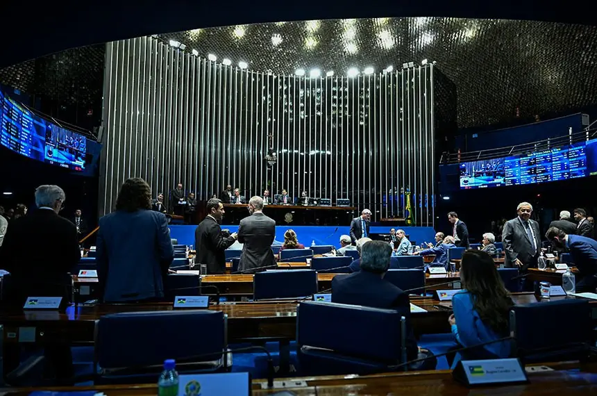 Imagem da notícia: Senado aprova PEC que inclui guarda municipal como órgão de segurança pública