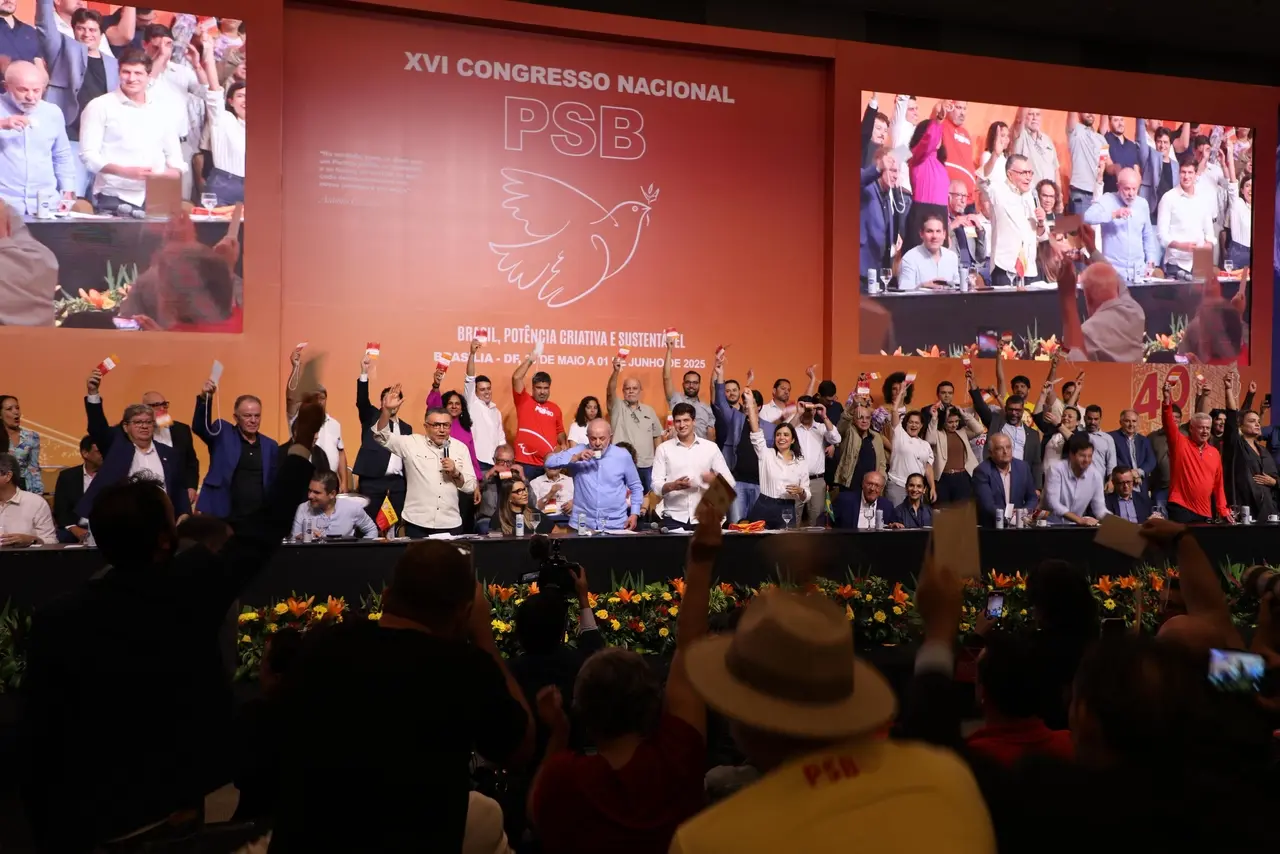 Imagem da notícia João Campos assume presidência  do PSB e Cid Gomes e Denis Bezerra retornam à Executiva Nacional 