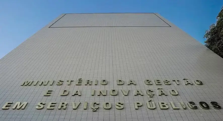 Imagem da notícia: CNU 2025 oferta 508 vagas de nível médio; veja salário e como se inscrever 