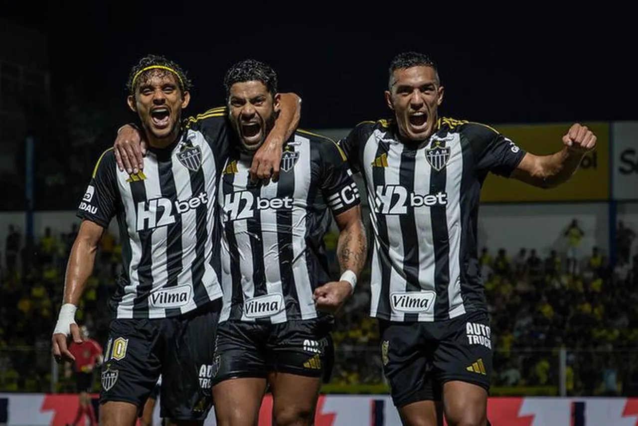 O Atlético/MG é o 13º com 36 pontos