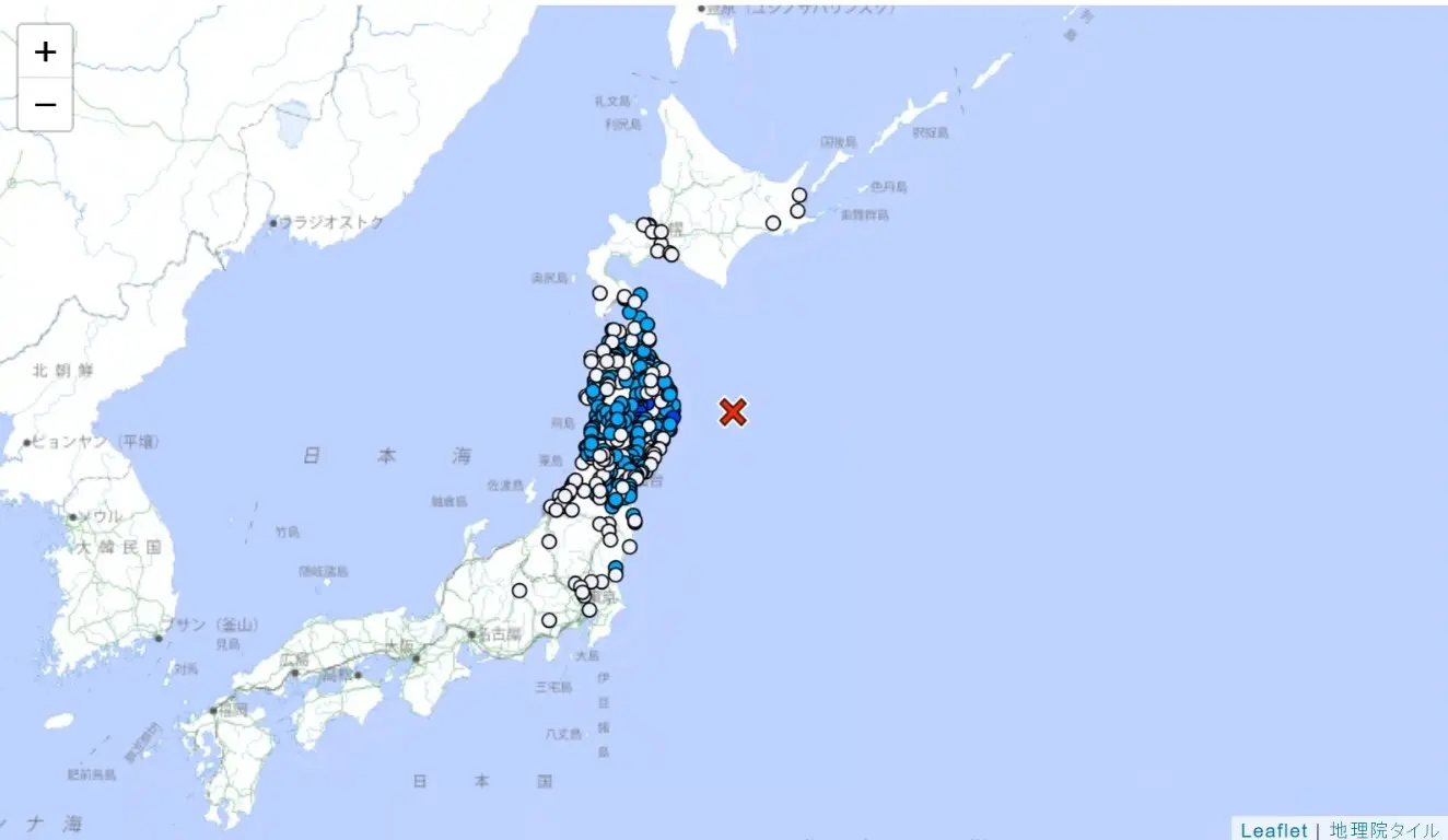 Imagem da notícia Japão emite alerta de tsunami após novo tremor com 6,2 de magnitude
