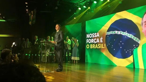 Aliança pelo Brasil foi idealizado após racha interno do PSL, tendo o presidente Jair Bolsonaro como principal liderança
