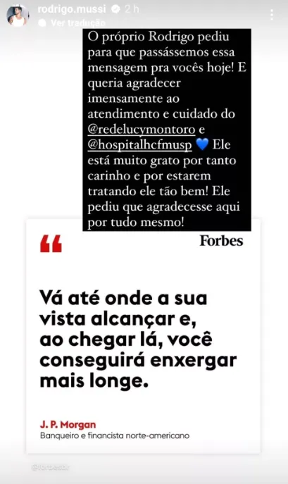 O ex-brother agradeceu o apoio