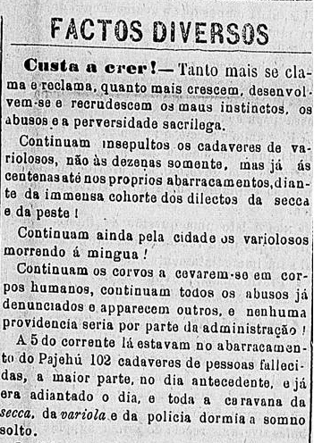 Fac-símile da edição do jornal Pedro II, do dia 10 de dezembro de 1978