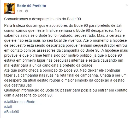 Poucos dias antes da eleição municipal de 2016, a página oficial do 