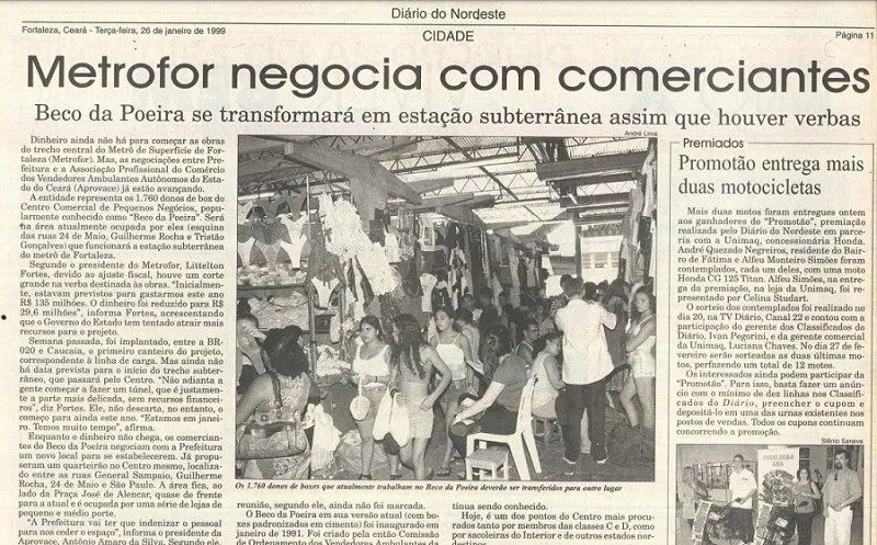 Centro de Documentação do Sistema Verdes Mares (Cedoc)