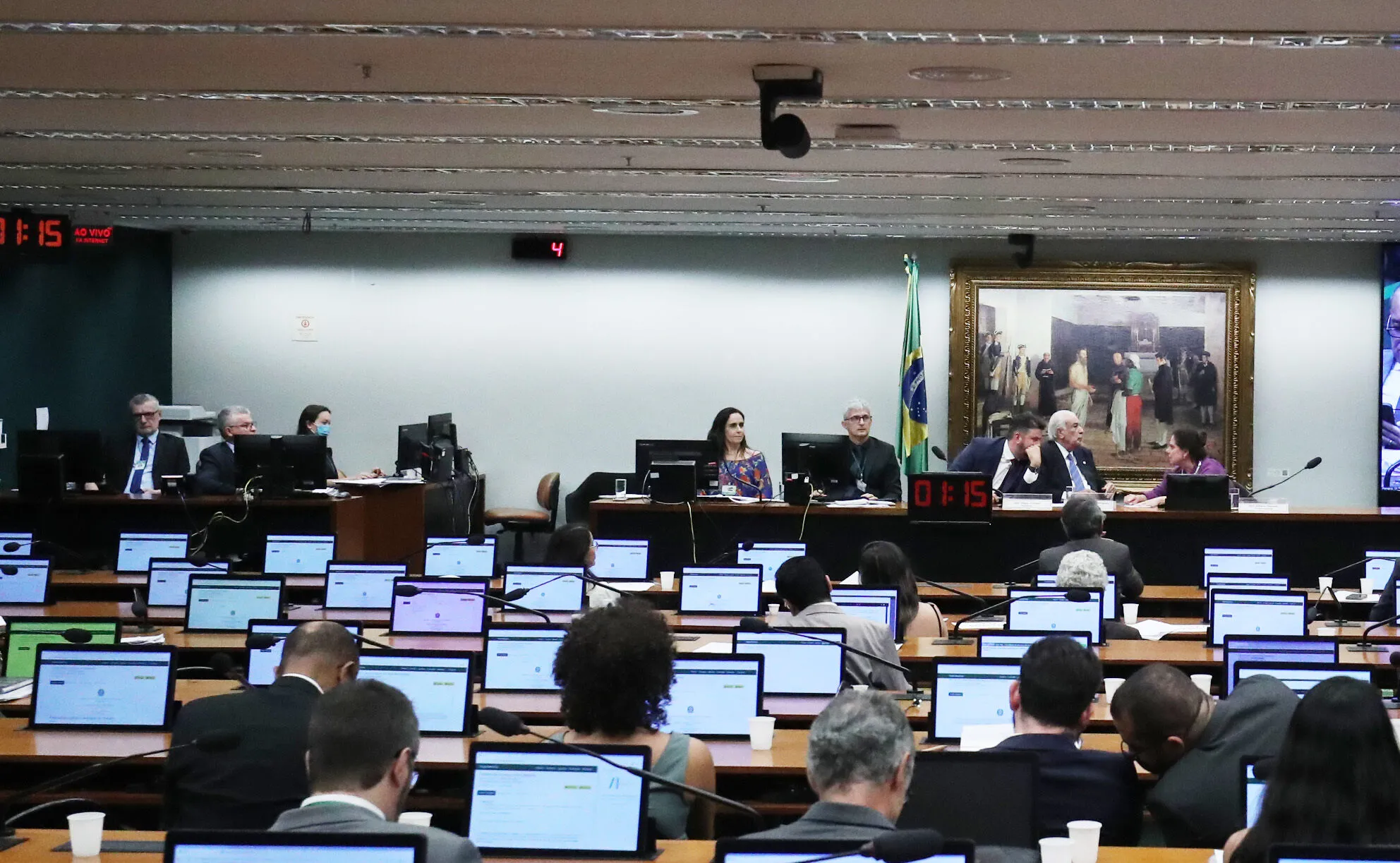Esta é terceira vez que a discussão é adiada na comissão especial da PEC da Anistia.