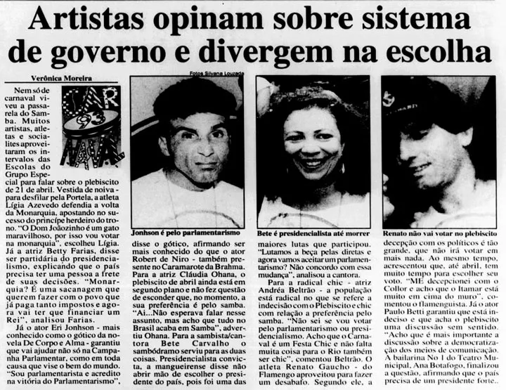 Jornal carioca Tribuna da Imprensa