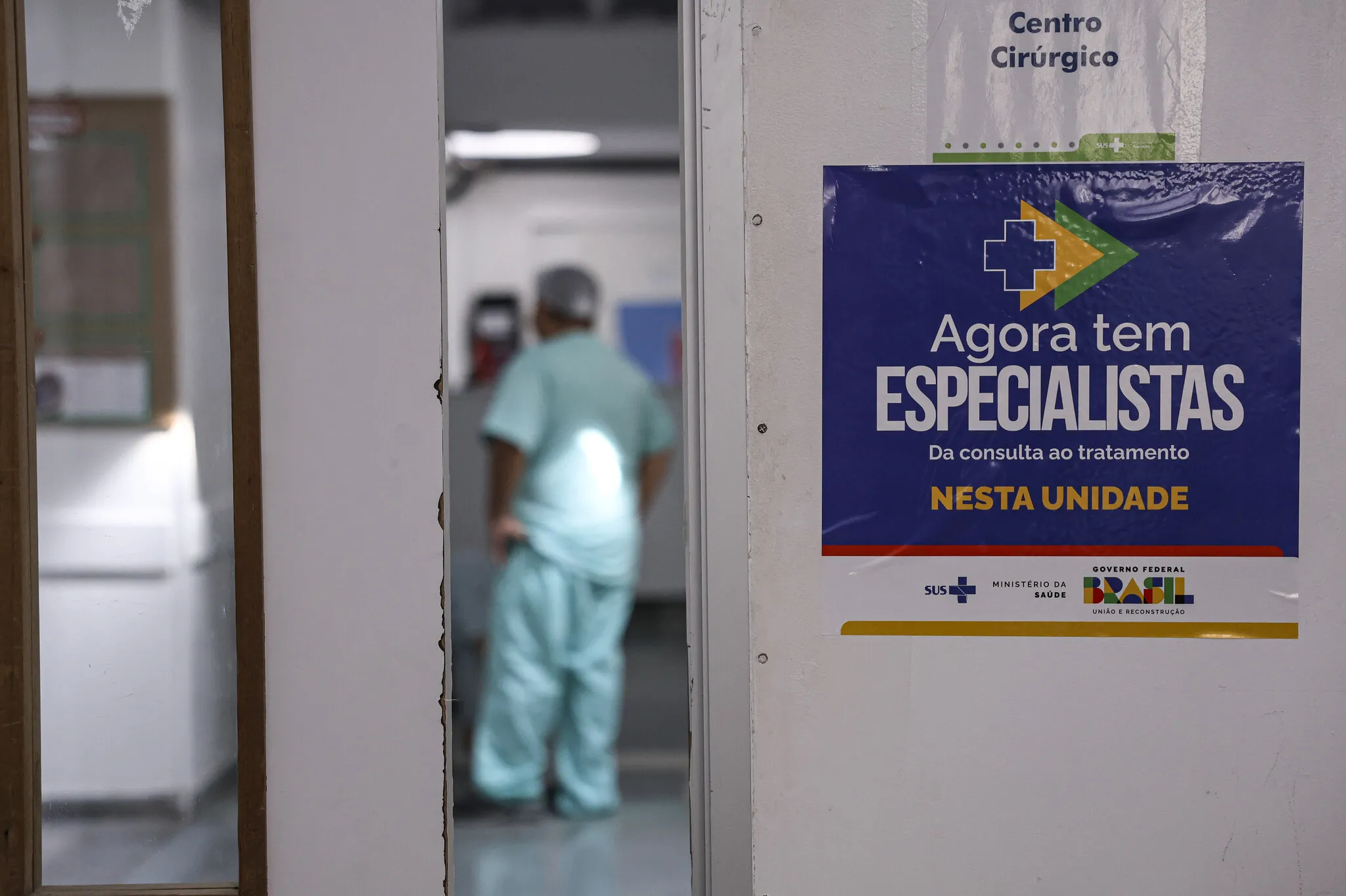 O Ministério da Saúde estima que a dívida de ressarcimento ao SUS dos planos de saúde, em todo o País, é de R$ 1,3 bi