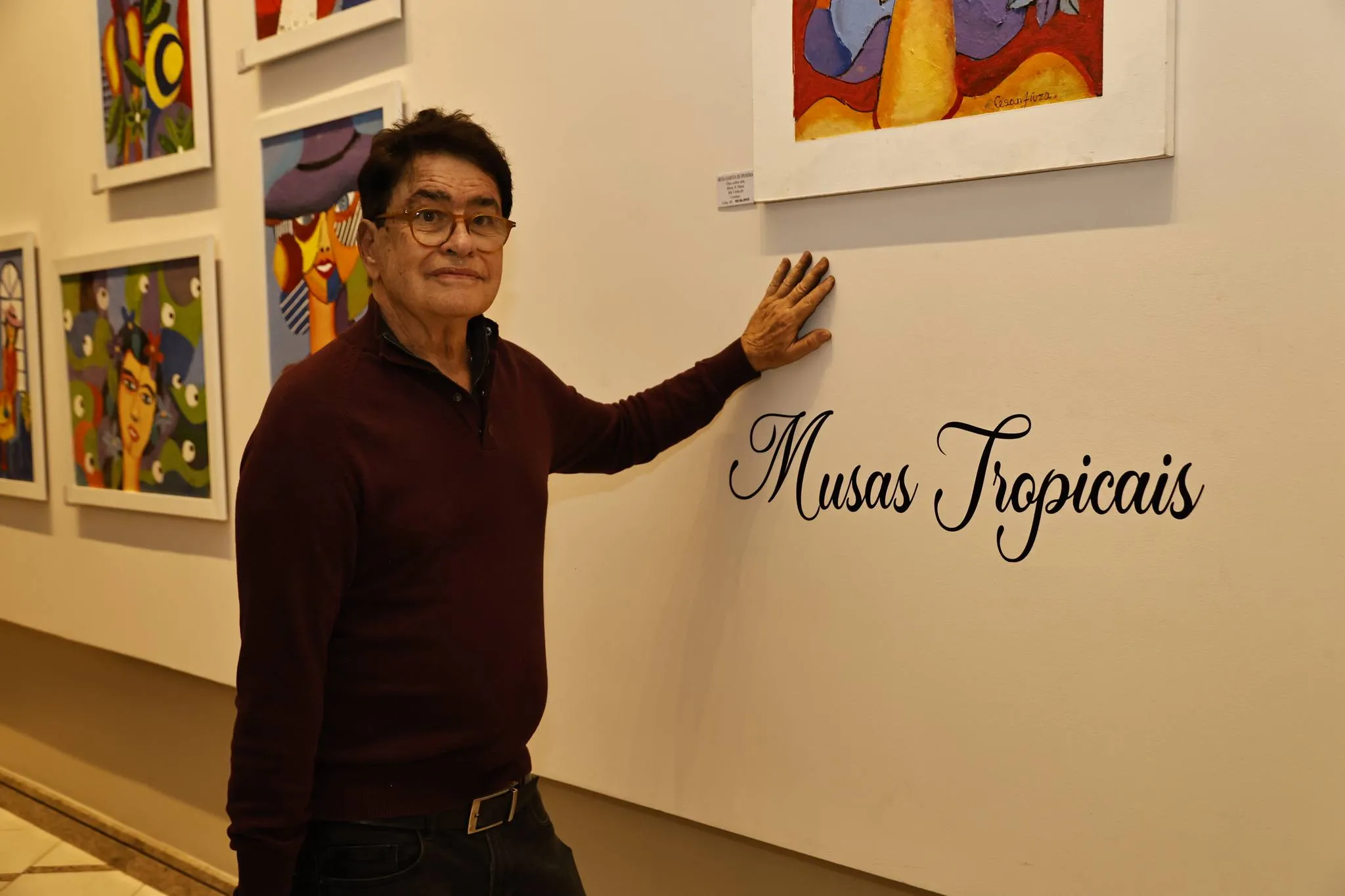 César Fiúza Filho